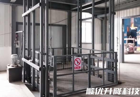 鄂尔多斯仓库货梯定制有保障